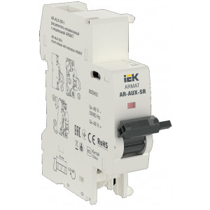 ARMAT Независимый расцепитель с инд. AR-AUX-SR-I 48В IEK