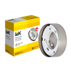 LIGHTING Светильник 4113 накладной под лампу GX53 хром IEK