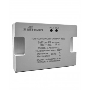 SaiCom G1 модем (нов. универсальный) GPRS